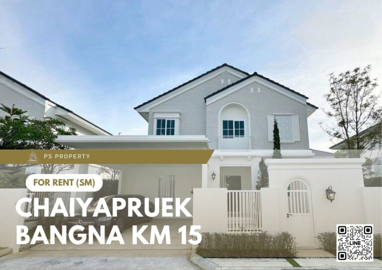 PS77520 – House Near BTS On Nut Station For Rent , at Chaiyapruek Bangna Km 15