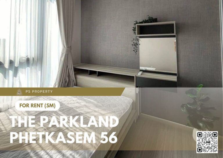 PS72008 – Condo Near MRT Phasi Charoen Station For Rent , One bedroom unit at The Parkland Phetkasem 56