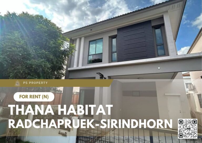 สำเนาของ-For-Rent-15