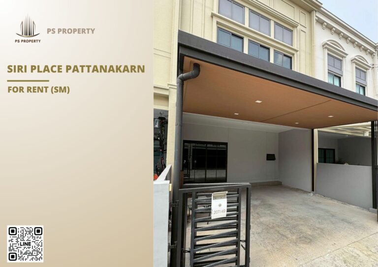 สำเนาของ-For-Rent-17