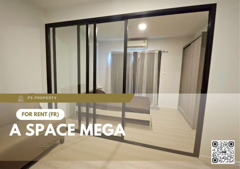 สำเนาของ-For-Rent-21