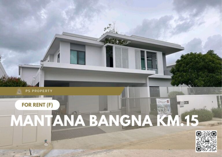 PS79489 – House Near BTS Udom Suk Station For Rent , at Mantana Bangna Km.15