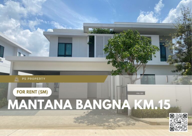 PS77748 – House Near BTS Udom Suk Station For Rent , at Mantana Bangna Km.15