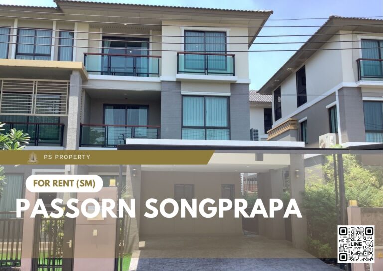 PS77954 – House Near SRT Don Mueang Station For Rent , at Passorn Songprapa