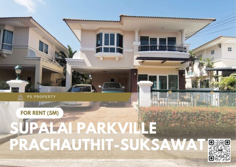PS78001 – House Near BTS Ha Yaek Lat Phrao Station For Rent , at Supalai ParkVille Prachauthit-suksawat