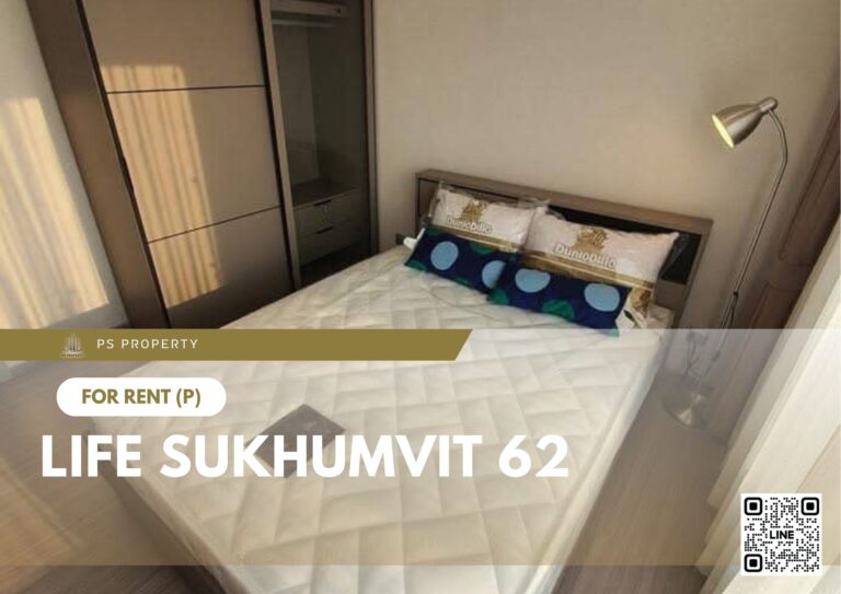 PS55088 – Condo Near BTS Bang Chak Station For Rent , One bedroom unit at Life Sukhumvit 62