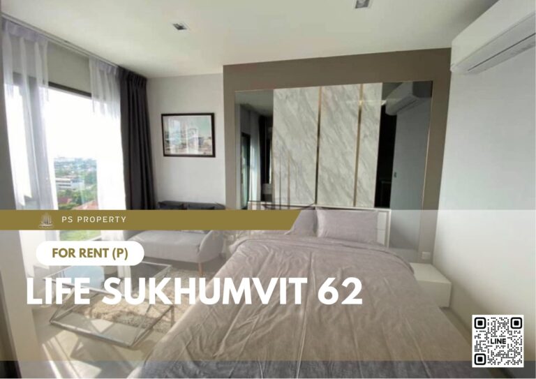 PS11058 – Condo Near BTS Bang Chak Station For Rent , One bedroom unit at Life Sukhumvit 62