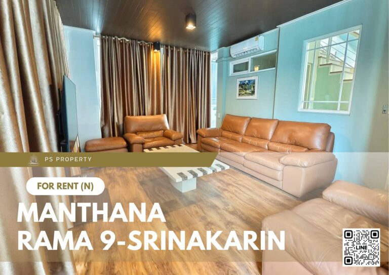 PS68351 – House Near MRT Si Burapha Station For Rent , at Manthana Rama 9-Srinakarin