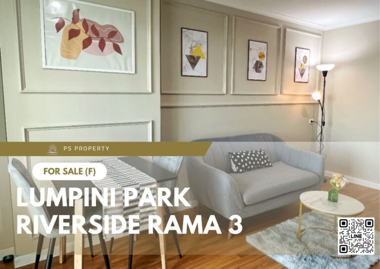 PS78425 – Condo Near BTS Chong Nonsi Station For Sale , One bedroom unit at Lumpini Park Riverside Rama 3