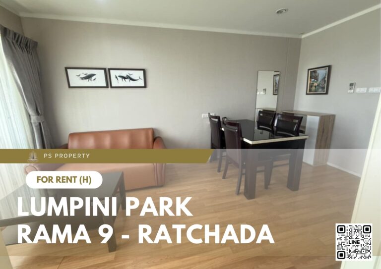 PS78478 – Condo Near MRT Phra Ram 9 Station For Rent , One bedroom unit at Lumpini Park Rama 9 – Ratchada