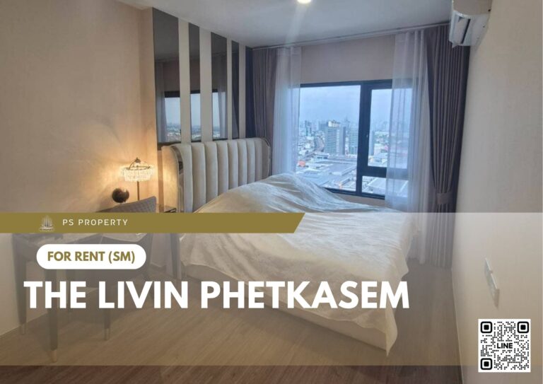 PS75706 – Condo Near MRT Phasi Charoen Station For Rent , One bedroom unit at The LIVIN Phetkasem