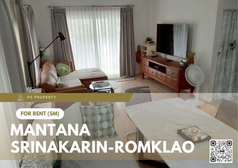 PS77484 – House Near MRT Min Buri Station For Rent , at Mantana Srinakarin-Romklao