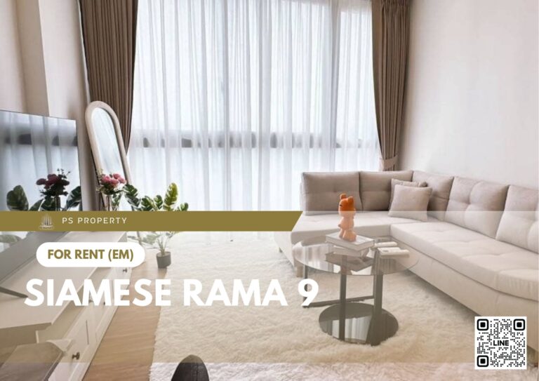 PS64009 – Condo Near MRT Phra Ram 9 Station For Rent , One bedroom unit at Siamese Rama 9