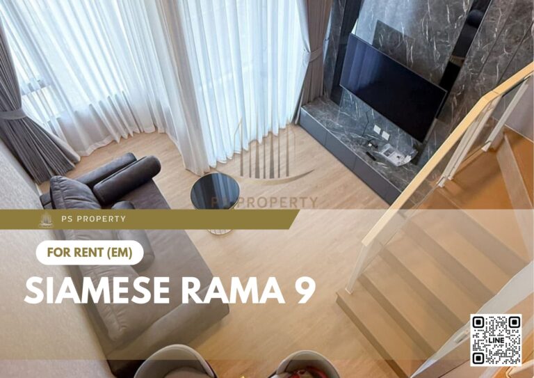 PS43783 – Condo Near MRT Phra Ram 9 Station For Rent , One bedroom unit at Siamese Rama 9