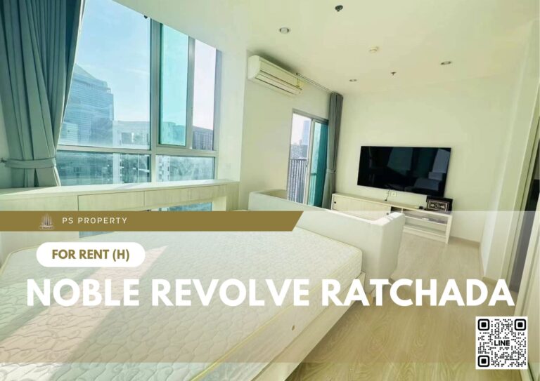 PS64535 – Condo Near MRT Thailand Cultural Centre Station For Rent , Two bedroom unit at Noble Revolve Ratchada