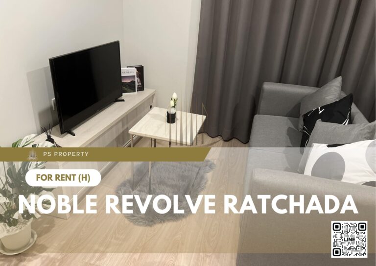 PS49085 – Condo Near MRT Thailand Cultural Centre Station For Rent , Two bedroom unit at Noble Revolve Ratchada