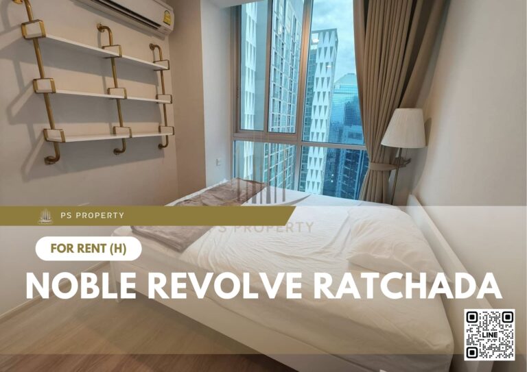 PS41093 – Condo Near MRT Thailand Cultural Centre Station For Rent , One bedroom unit at Noble Revolve Ratchada