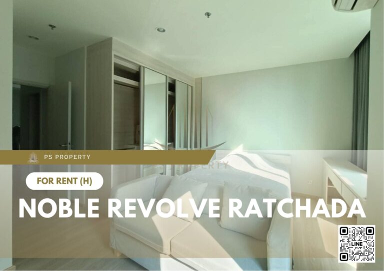 PS32187 – Condo Near MRT Thailand Cultural Centre Station For Rent , Two bedroom unit at Noble Revolve Ratchada