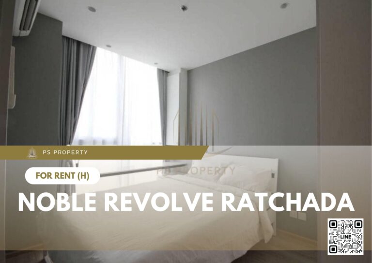 PS9921 – Condo Near MRT Thailand Cultural Centre Station For Rent , One bedroom unit at Noble Revolve Ratchada