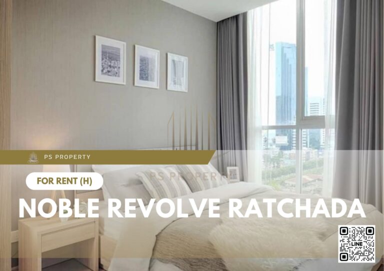 PS8757 – Condo Near MRT Thailand Cultural Centre Station For Rent , One bedroom unit at Noble Revolve Ratchada