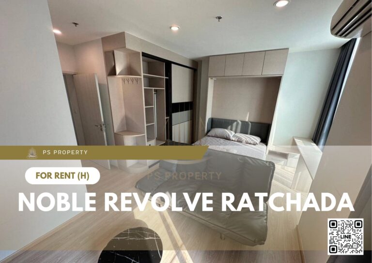 PS8410 – Condo Near MRT Thailand Cultural Centre Station For Rent , Two bedroom unit at Noble Revolve Ratchada
