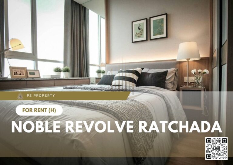 PS7924 – Condo Near MRT Thailand Cultural Centre Station For Rent , One bedroom unit at Noble Revolve Ratchada