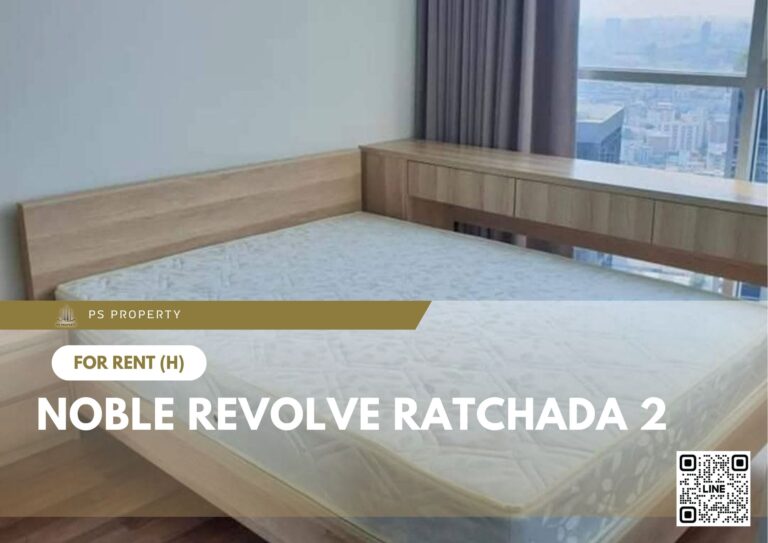 PS74491 – Condo Near MRT Thailand Cultural Centre Station For Rent , Two bedroom unit at Noble Revolve Ratchada 2