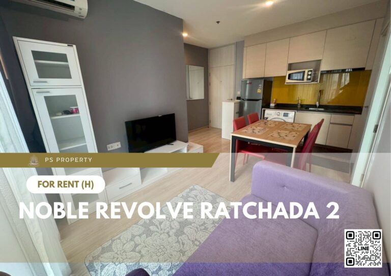 PS74053 – Condo Near MRT Thailand Cultural Centre Station For Rent , Two bedroom unit at Noble Revolve Ratchada 2