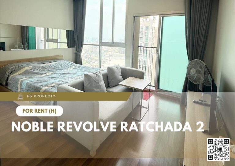 PS58665 – Condo Near MRT Thailand Cultural Centre Station For Rent , One bedroom unit at Noble Revolve Ratchada 2