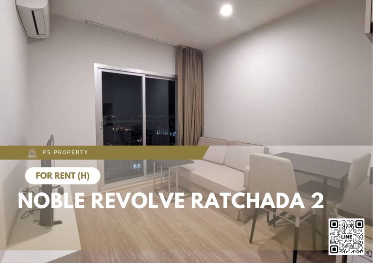 PS55143 – Condo Near MRT Thailand Cultural Centre Station For Rent , One bedroom unit at Noble Revolve Ratchada 2