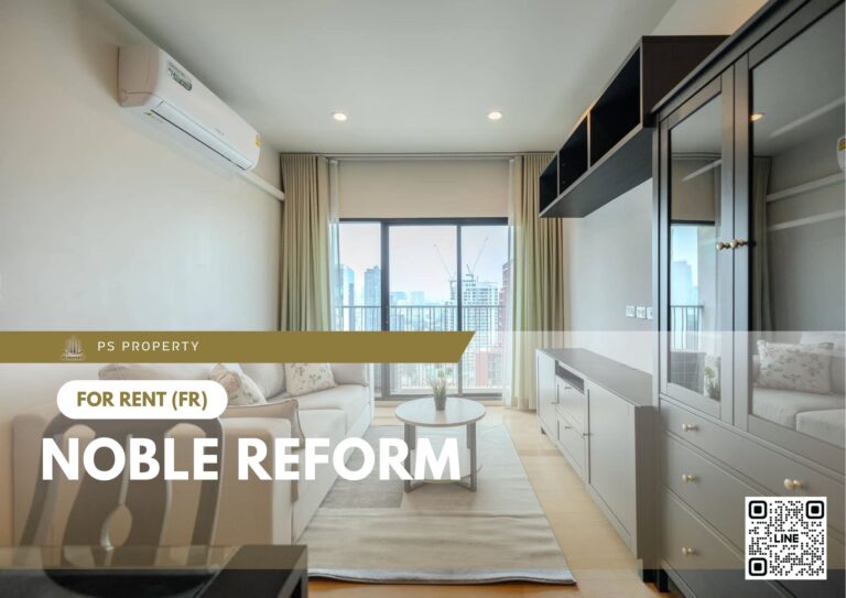 PS55798 – Condo Near BTS Ari Station For Rent , One bedroom unit at Noble Reform