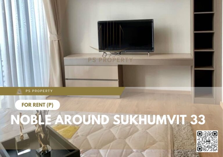 PS13901 – Condo Near BTS Phrom Phong Station For Rent , One bedroom unit at Noble Around Sukhumvit 33