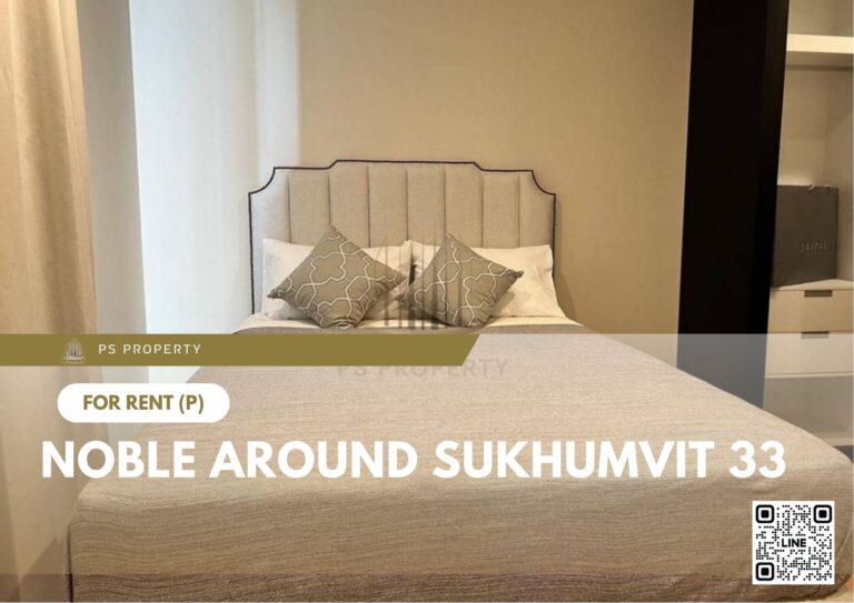 PS52894 – Condo Near BTS Phrom Phong Station For Rent , One bedroom unit at Noble Around Sukhumvit 33