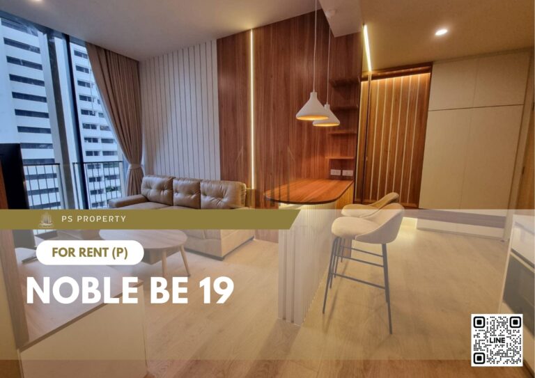 PS51299 – Condo Near BTS Asok Station For Rent , One bedroom unit at Noble BE 19