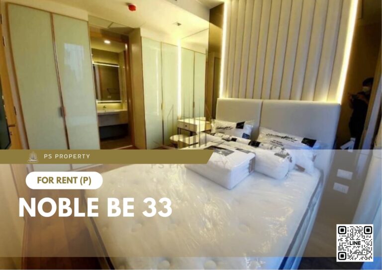 PS27917 – Condo Near BTS Phrom Phong Station For Rent , One bedroom unit at Noble BE 33