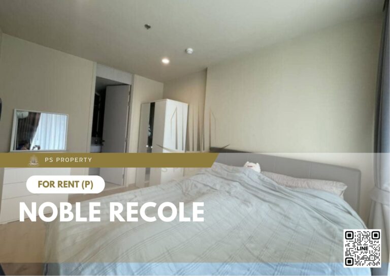 PS12483 – Condo Near BTS Asok Station For Rent , Two bedroom unit at Noble Recole