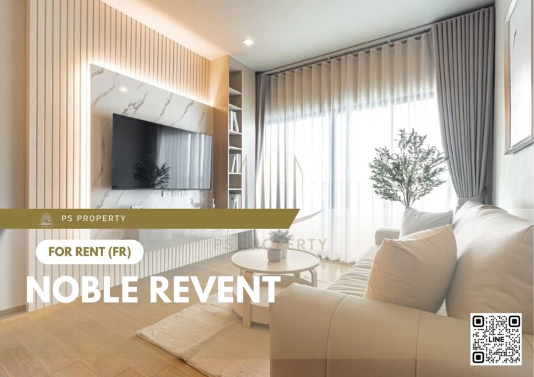 PS15080 – Condo Near BTS Phayathai Station For Rent , One bedroom unit at Noble Revent