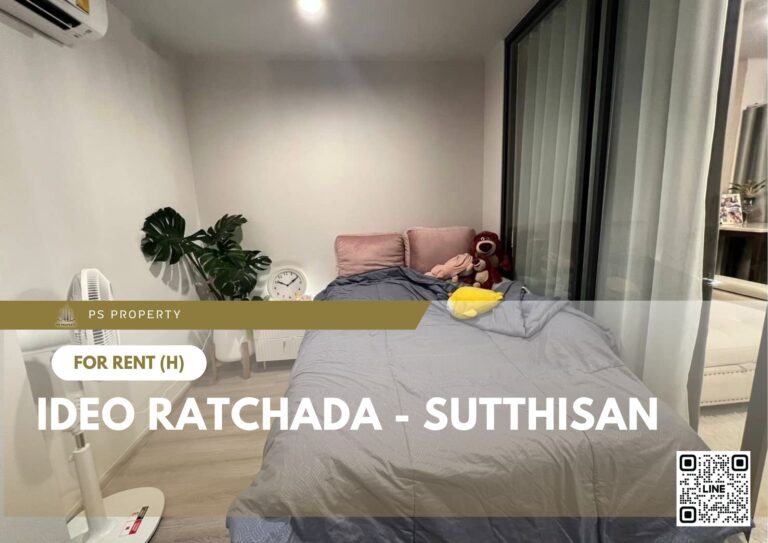 PS73902 – Condo Near MRT Sutthisan Station For Rent , One bedroom unit at IDEO Ratchada – Sutthisan