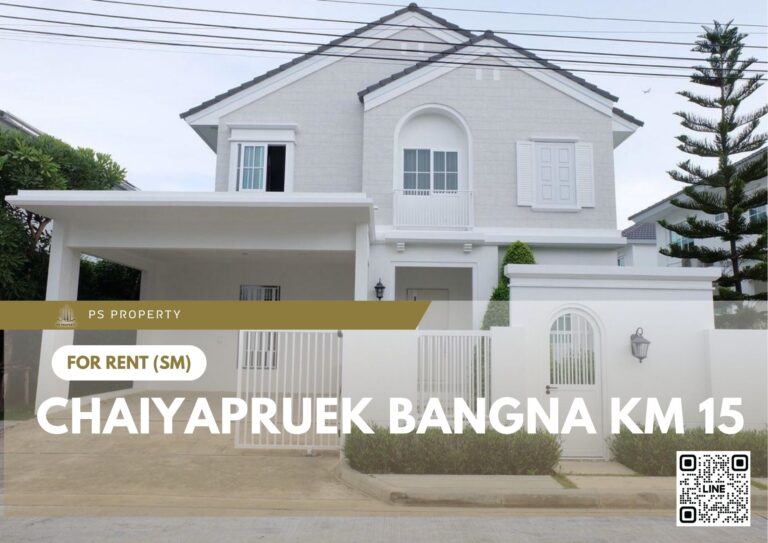 PS79957 – House Near BTS On Nut Station For Rent , at Chaiyapruek Bangna Km 15