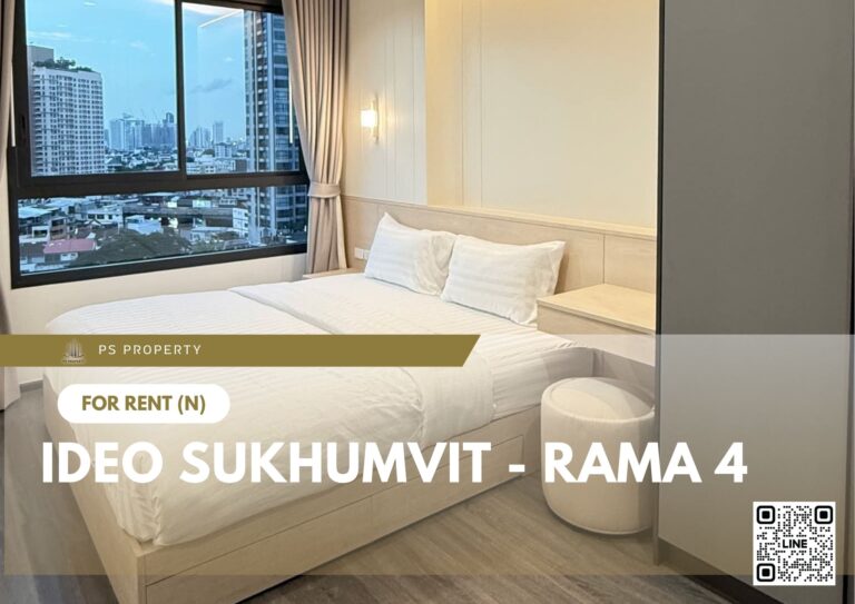 PS79988 – Condo Near BTS Phra Khanong station For Rent , Two bedroom unit at IDEO Sukhumvit – Rama 4