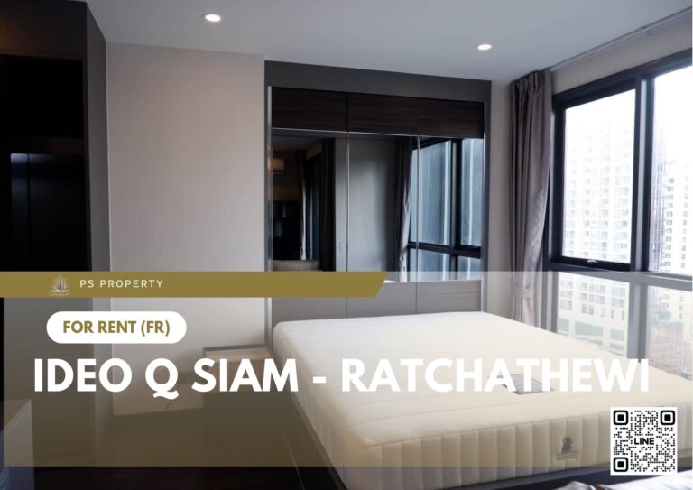 PS56863 – Condo Near BTS Ratchathewi Station For Rent , One bedroom unit at IDEO Q Siam – Ratchathewi