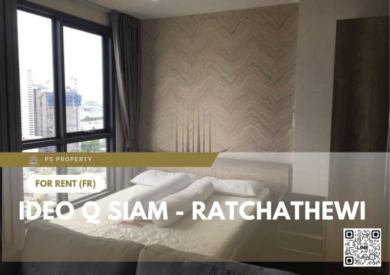 PS15781 – Condo Near BTS Ratchathewi Station For Rent , One bedroom unit at IDEO Q Siam – Ratchathewi