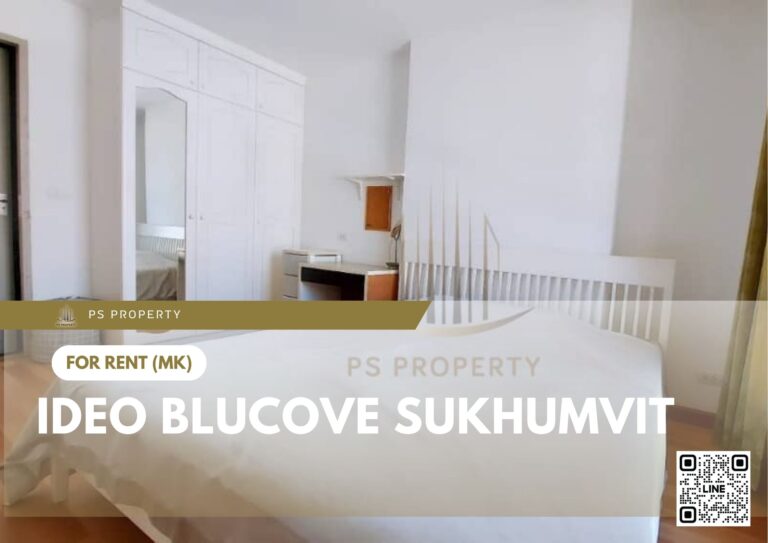 PS52876 – Condo Near BTS Udom Suk Station For Rent , Two bedroom unit at IDEO Blucove Sukhumvit