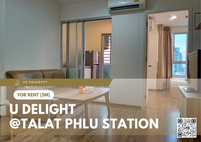 PS80061 – Condo Near BTS Talat phlu station For Rent , One bedroom unit at U Delight @Talat phlu Station