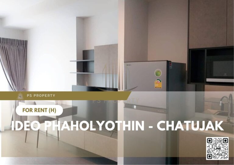 PS9752 – Condo Near BTS Saphan Khwai Station For Rent , One bedroom unit at IDEO Phaholyothin – Chatujak