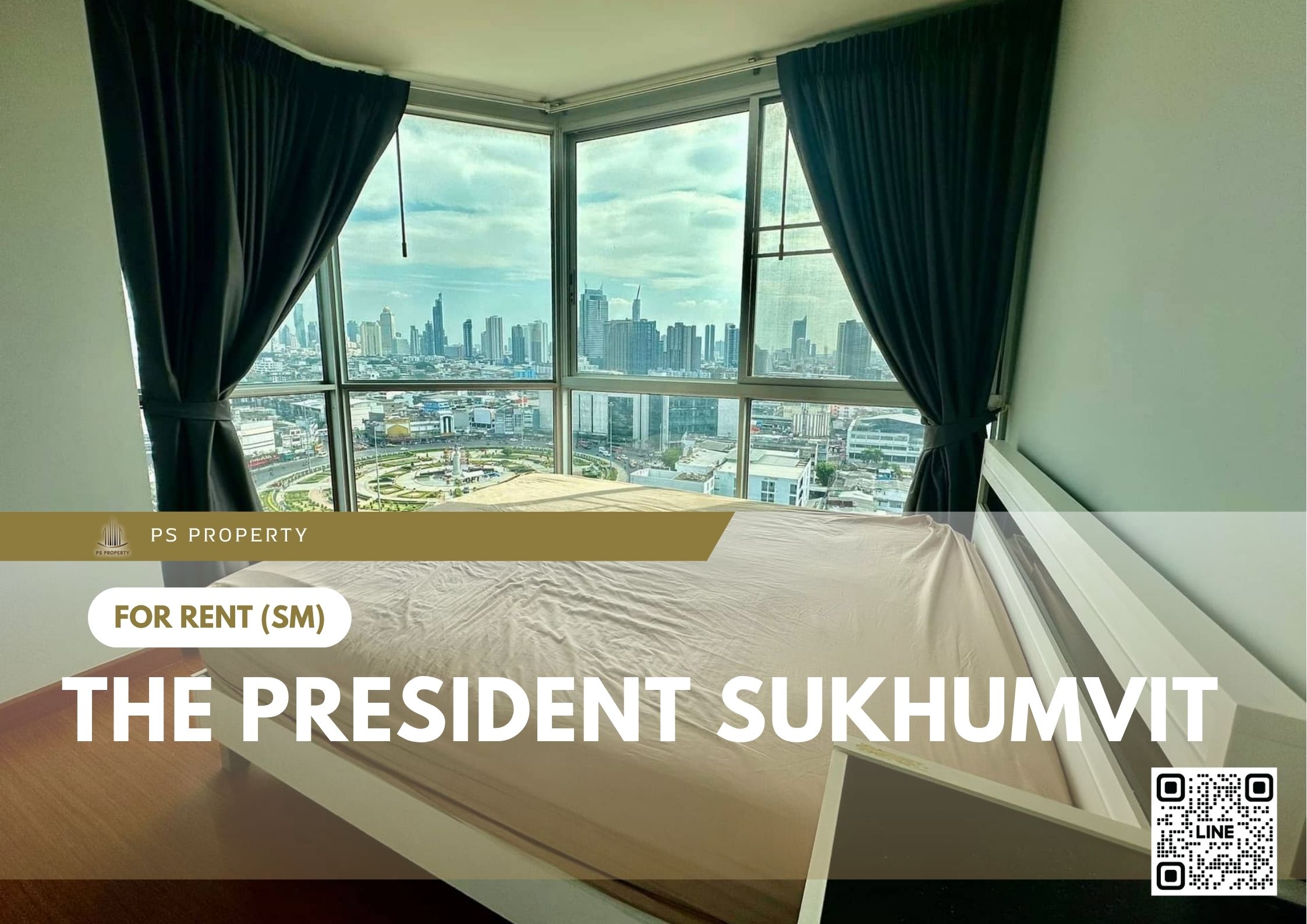 สำเนาของ-For-Rent-33