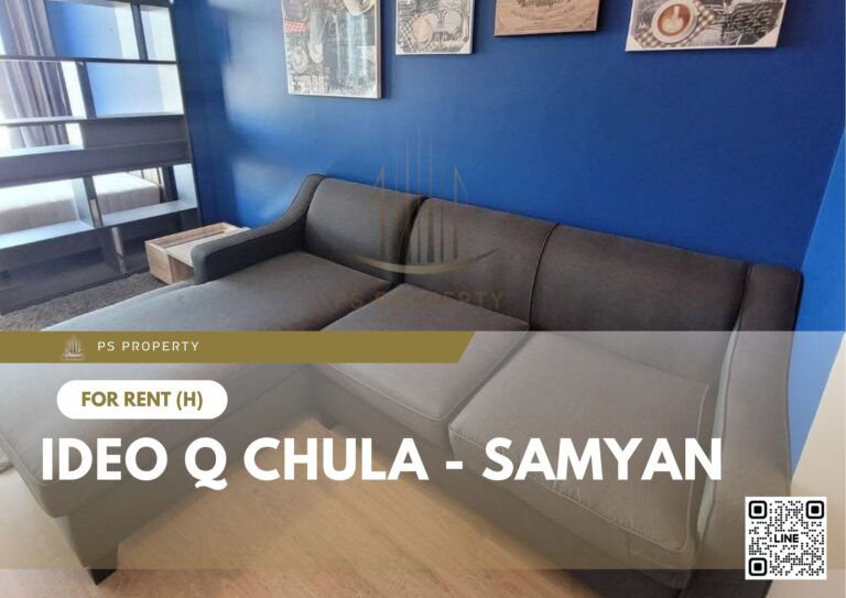 PS51209 – Condo Near MRT Sam Yan Station For Rent , One bedroom unit at IDEO Q Chula – Samyan