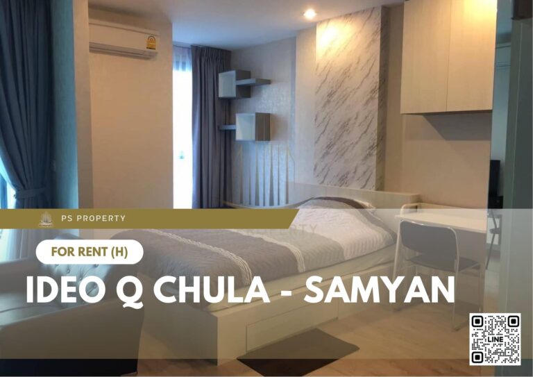 PS49621 – Condo Near MRT Sam Yan Station For Rent , One bedroom unit at IDEO Q Chula – Samyan