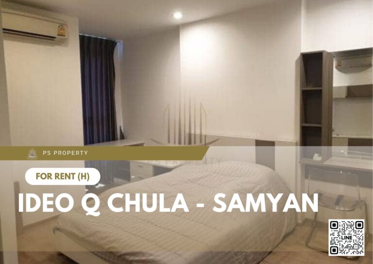 PS16157 – Condo Near MRT Sam Yan Station For Rent , One bedroom unit at IDEO Q Chula – Samyan