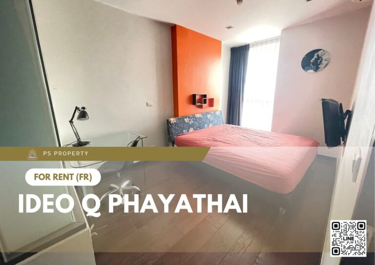 PS80073 – Condo Near BTS Phayathai Station For Rent , One bedroom unit at IDEO Q Phayathai